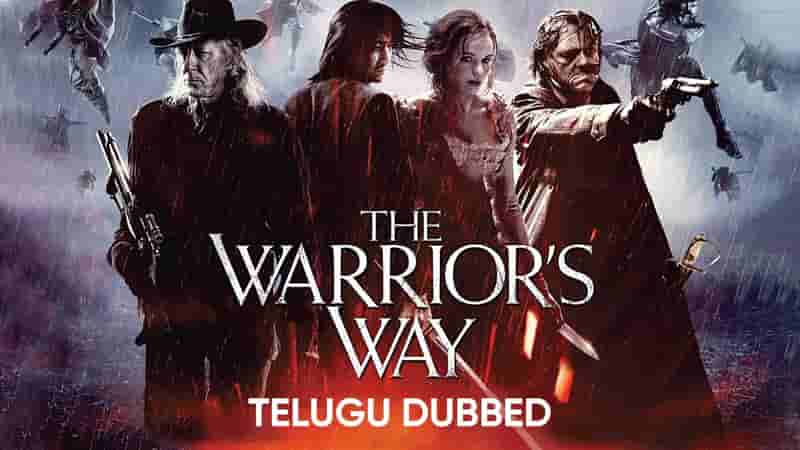 The Warrior's Way (Telugu Dubbed)