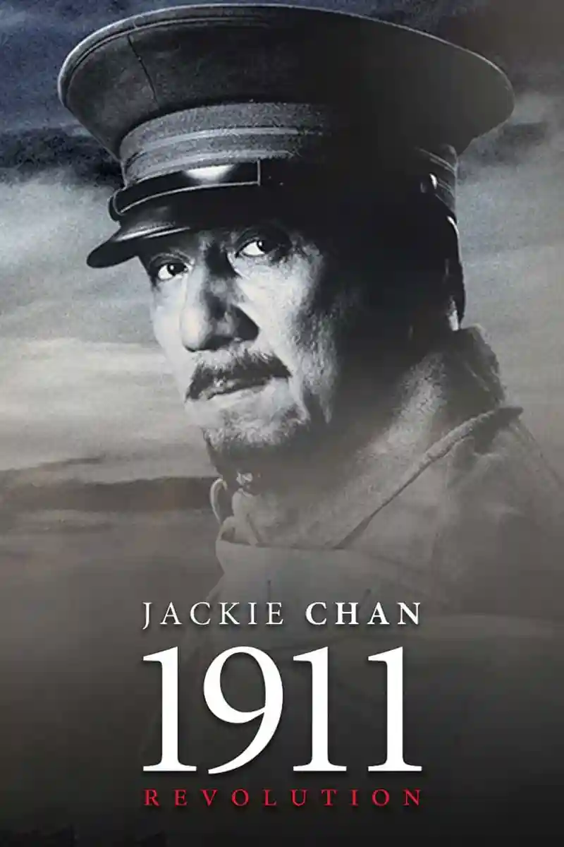 1911