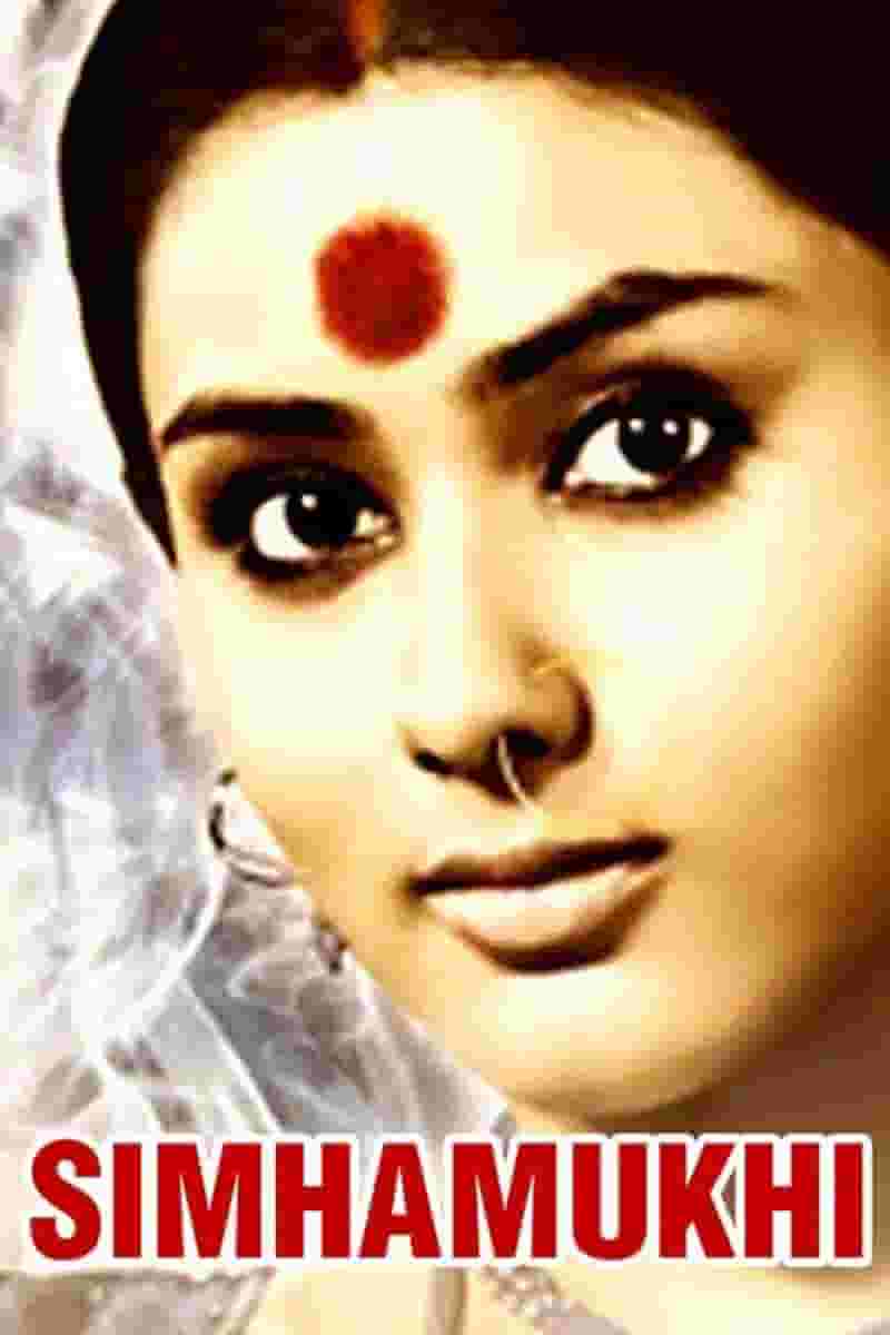 Simhamukhi