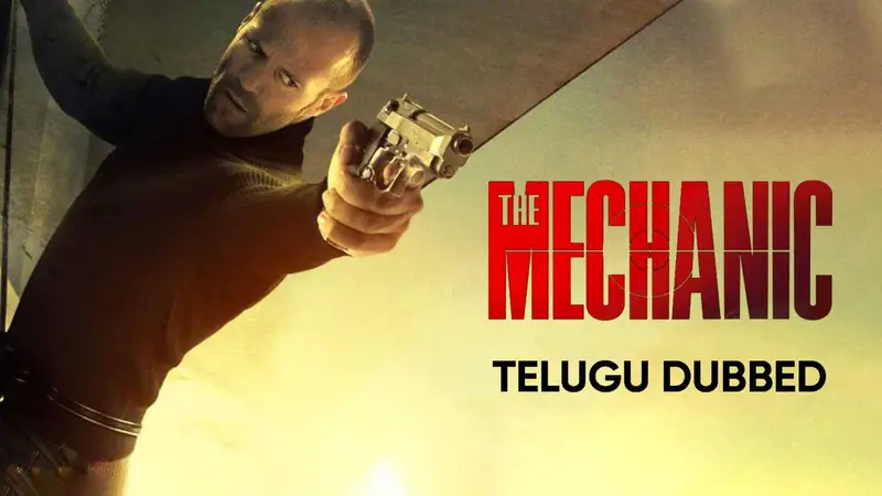 The Mechanic (Telugu Dubbed)