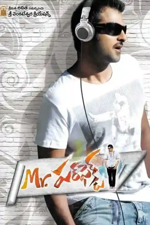 Mr Perfect
