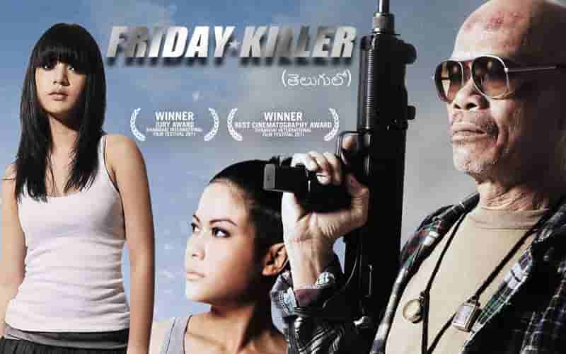 Friday Killer Telugu