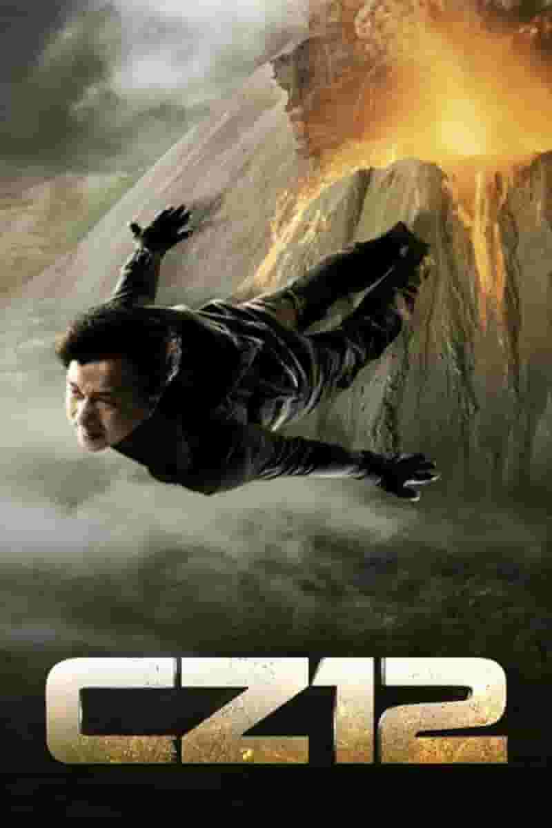 CZ12