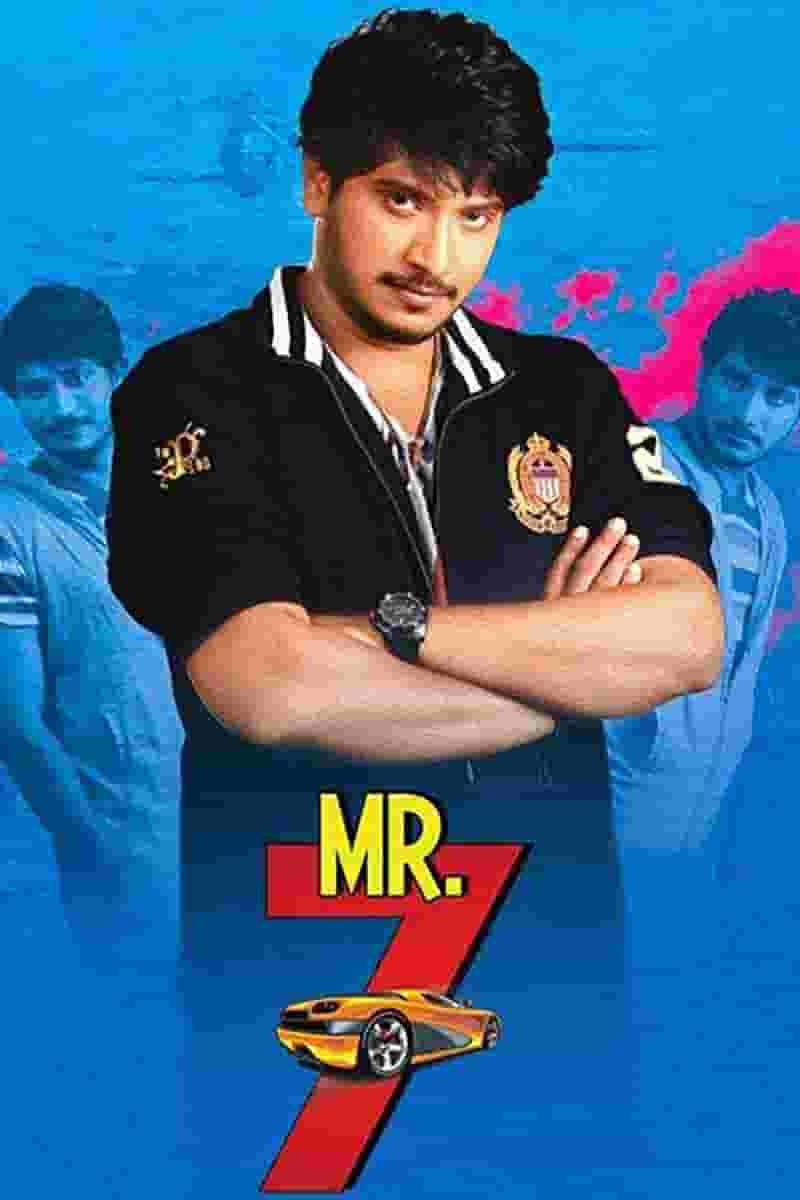 Mr 7