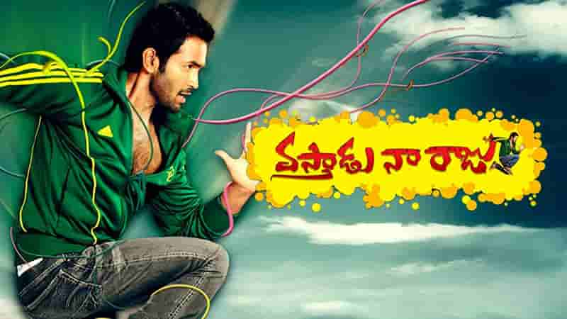 Vastadu Naa Raju