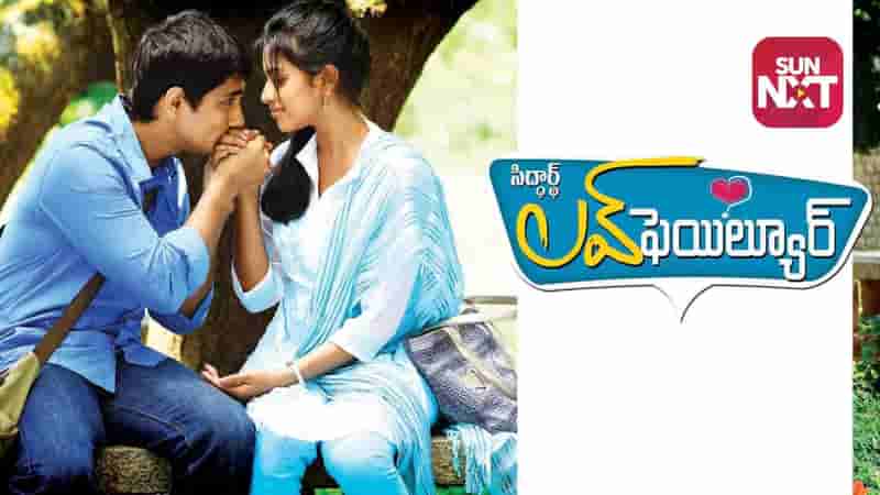 Love Failure (Telugu Dubbed)