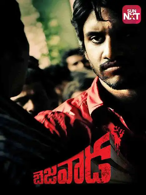 Bezawada