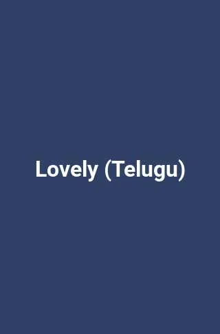 Lovely (Telugu)