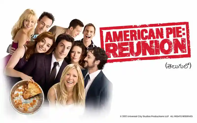 American Reunion 12 Telugu