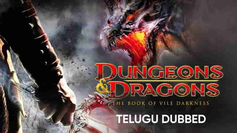 Dungeons & Dragons: The Book of Vile Darkness (Telugu Dubbed)