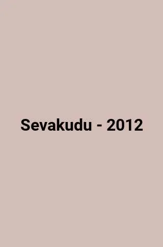 Sevakudu - 2012