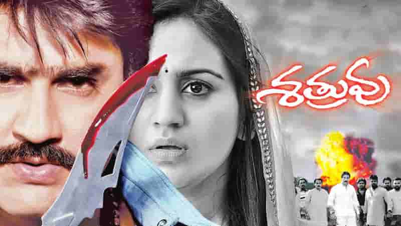 Shatruvu (2013)