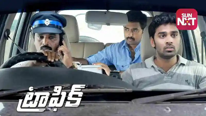 Traffic (Telugu Dubbed)