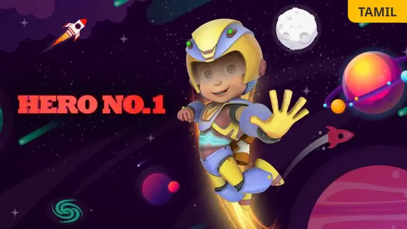 Hero No. 1
