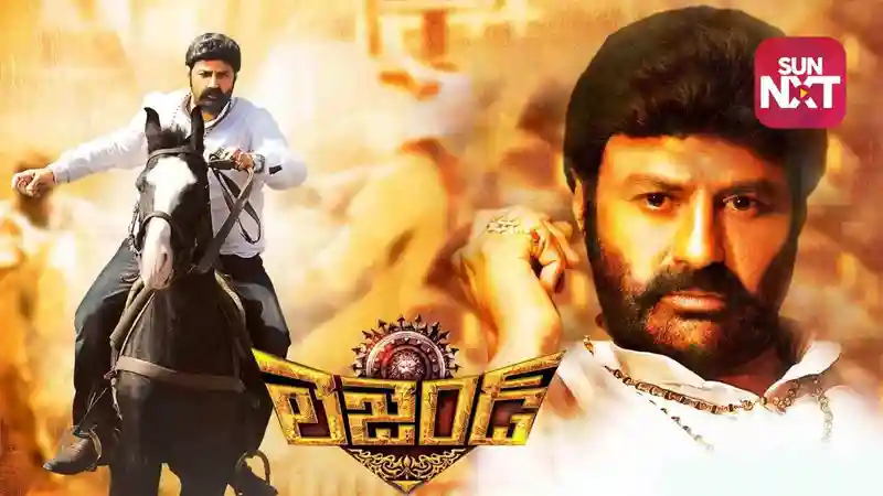 Legend (Telugu)