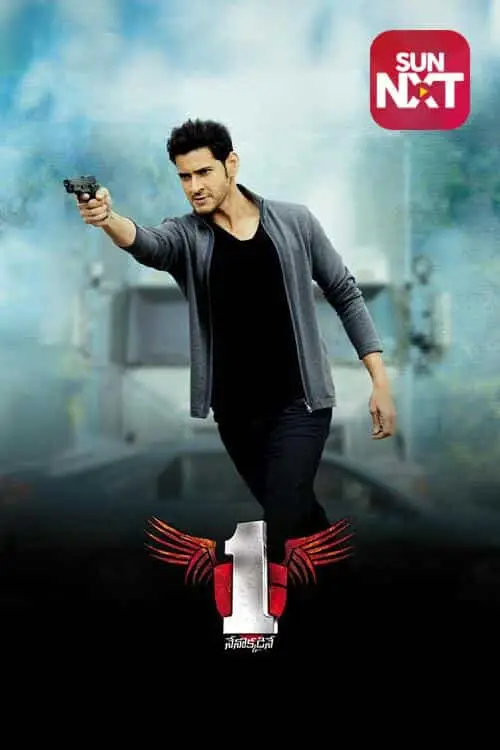 1-Nenokkadine