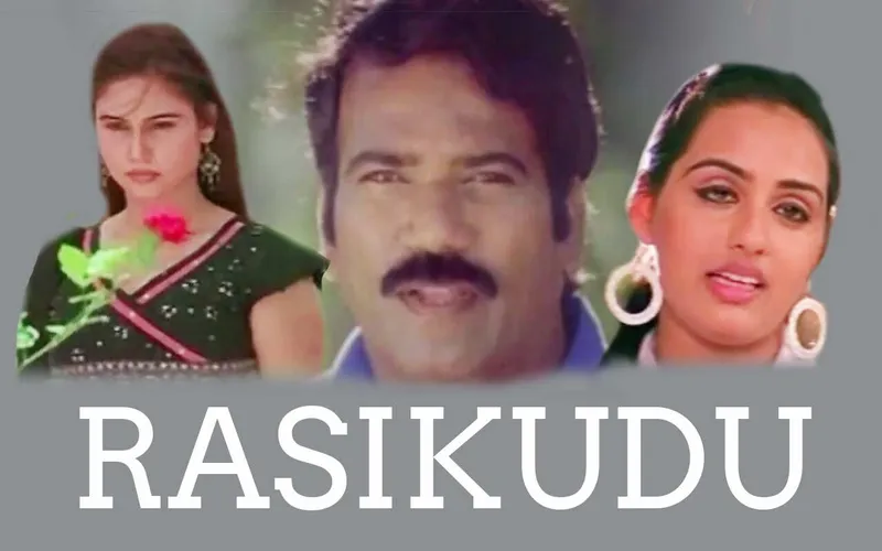 Rasikudu