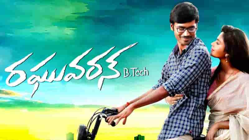 Raghuvaran B. Tech