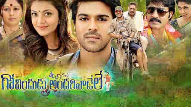 Govindudu Andarivadele - 2014