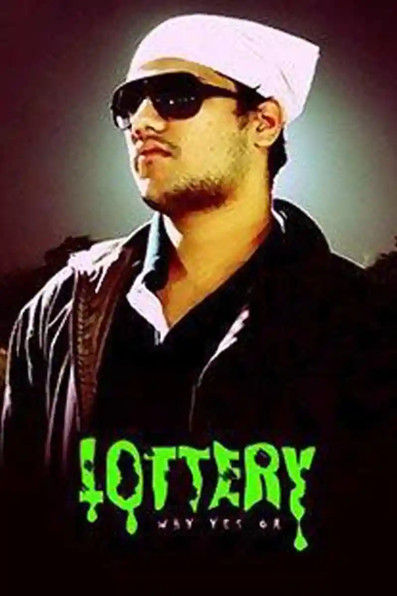 Lottery
