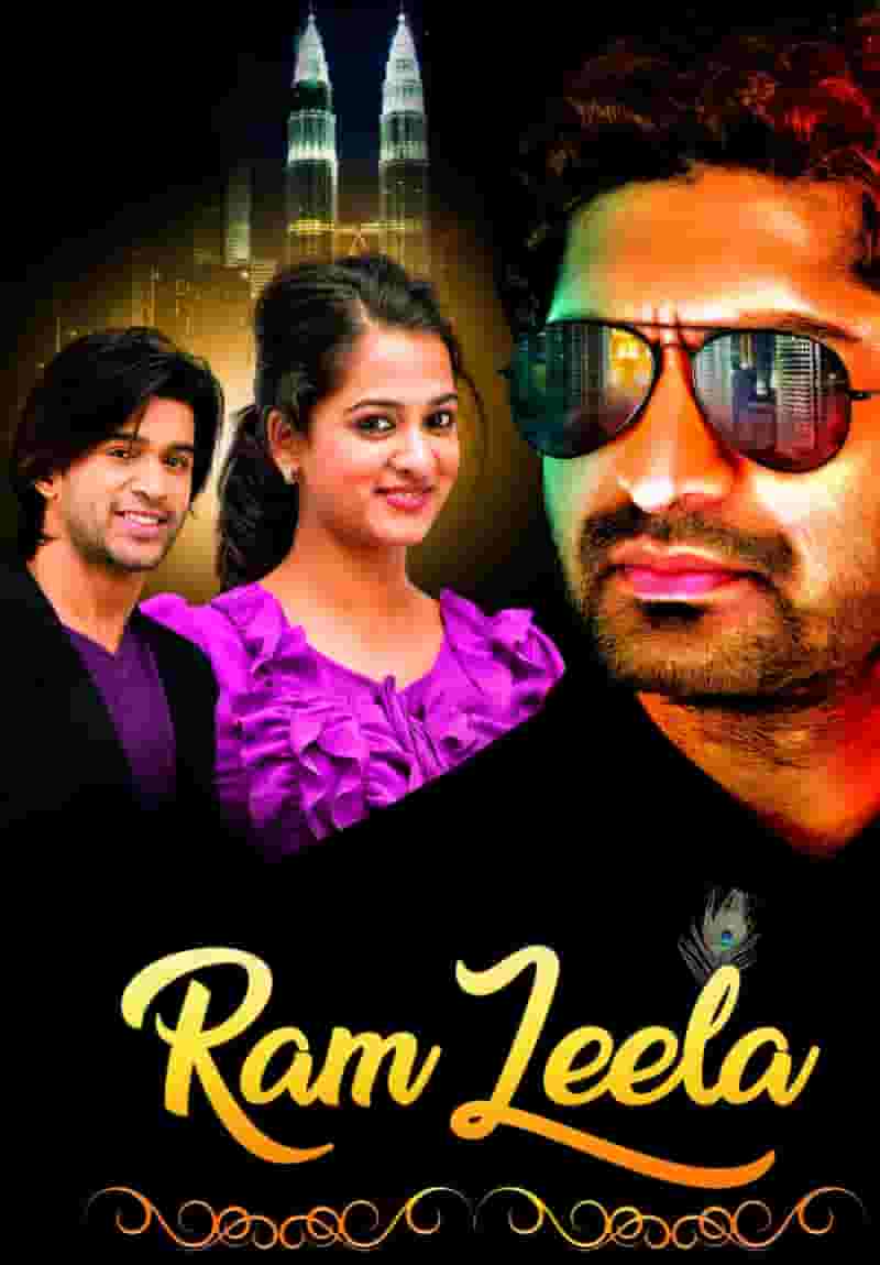 Ramleela