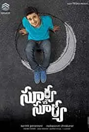 Surya vs. Surya