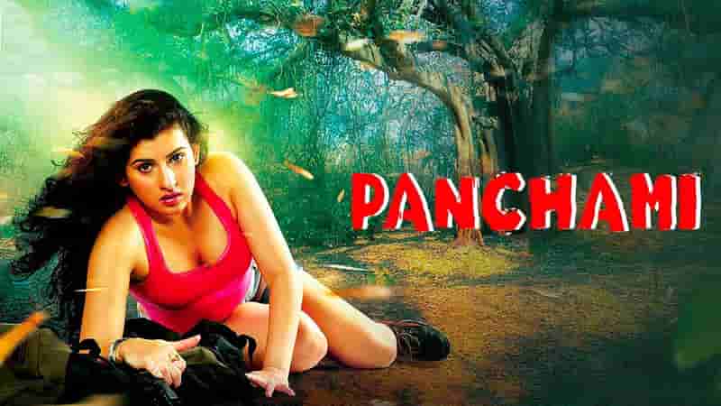 Panchami