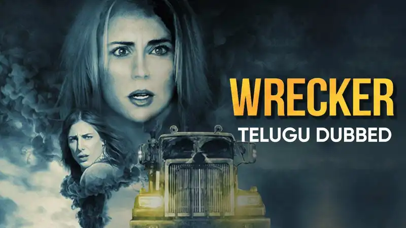 Wrecker (Telugu Dubbed)