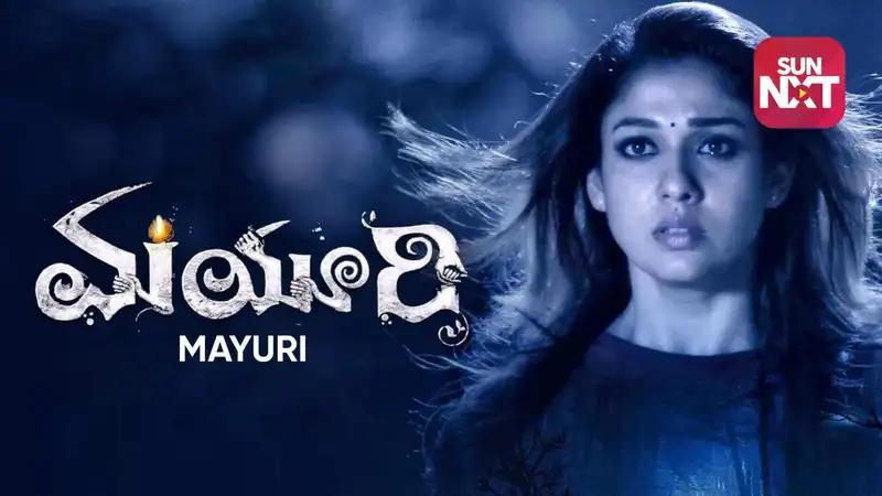 Mayuri (Telugu Dubbed)