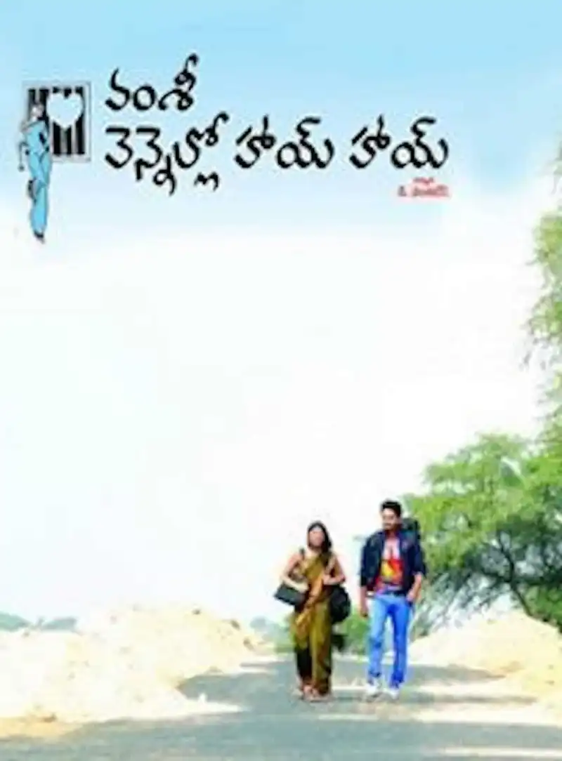 Vennello Hai hai