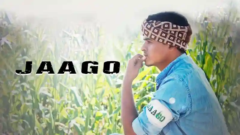Jaago (Short Film)