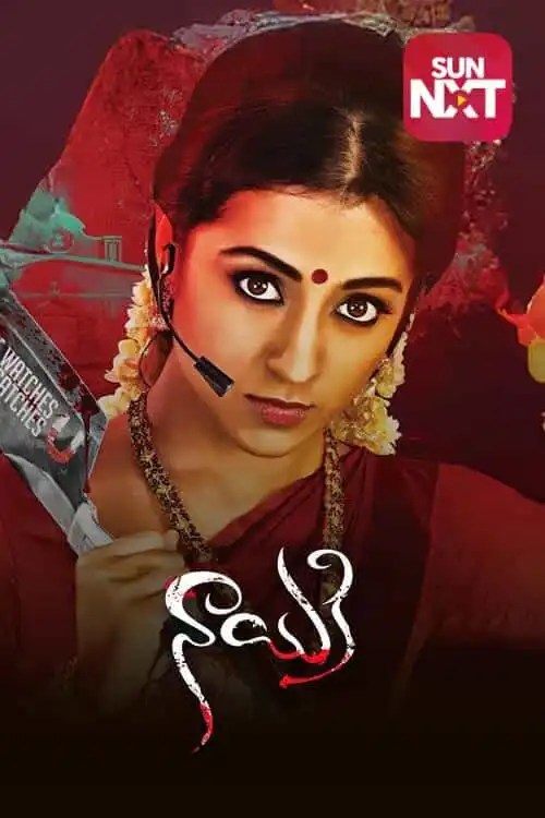Nayaki