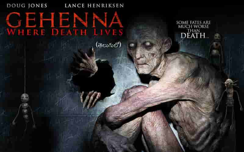 Gehenna Telugu