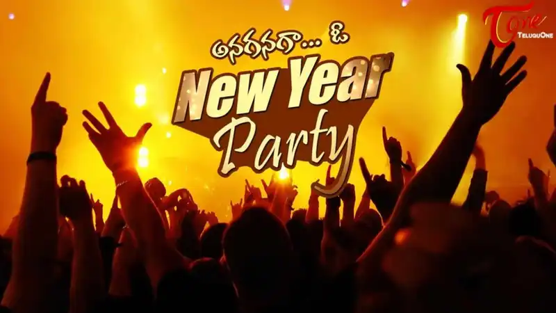 Anaganaga O New Year Party