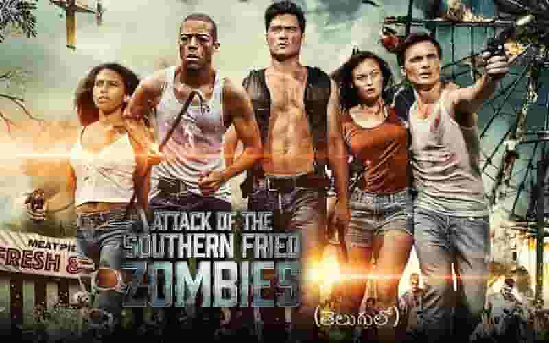 Attack Of The Southern Fried Zombies Telugu
