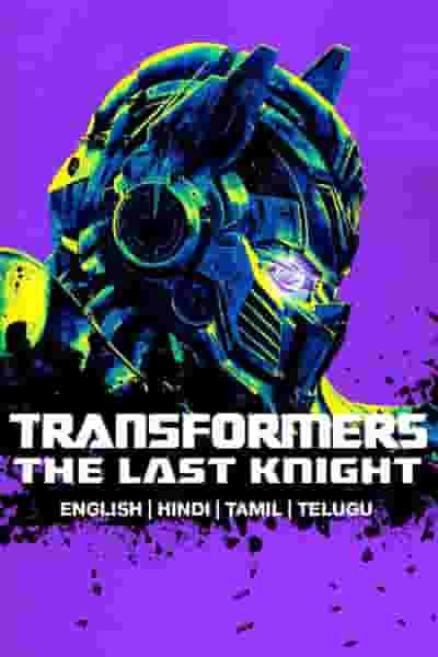 Transformers: The Last Knight