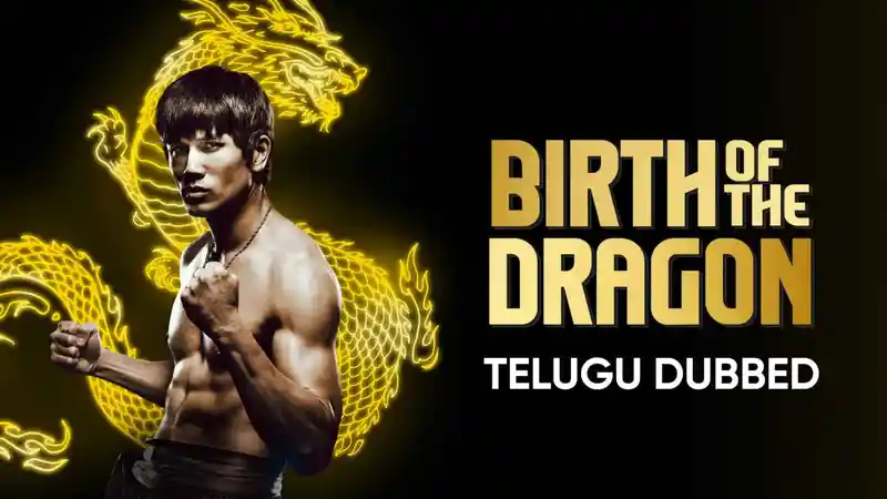 Birth of the Dragon (Telugu Dubbed)