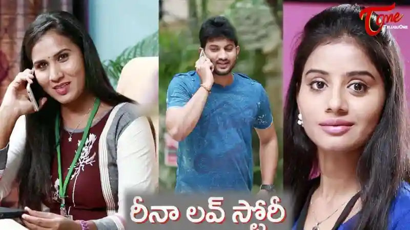 Reena Love Story
