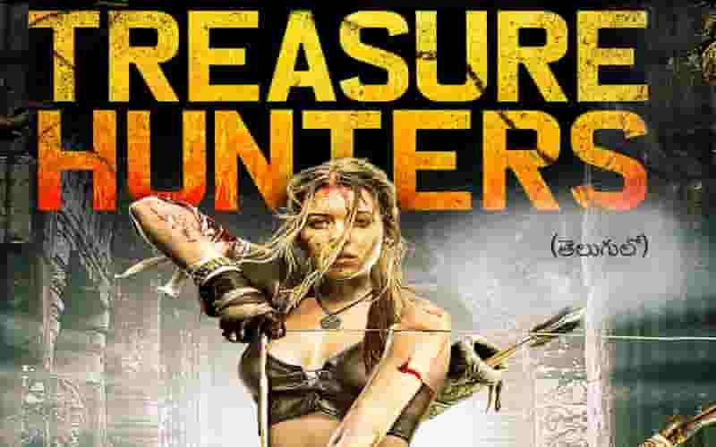 Treasure Hunters Telugu