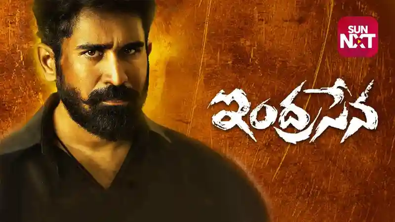 Indrasena (Telugu Dubbed)
