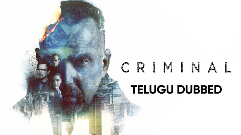 Criminal (Telugu Dubbed)