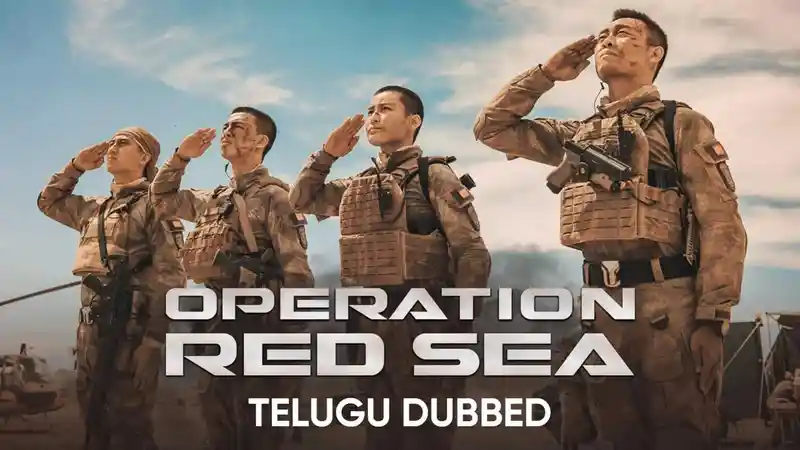 Operation Red Sea (Telugu Dubbed)