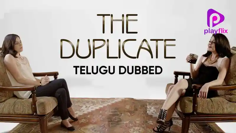The Duplicate (Telugu Dubbed)
