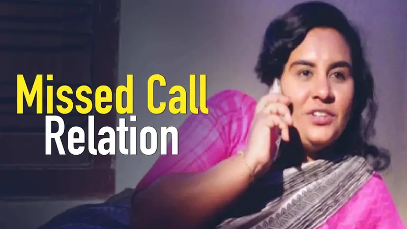 Missed Call Relation