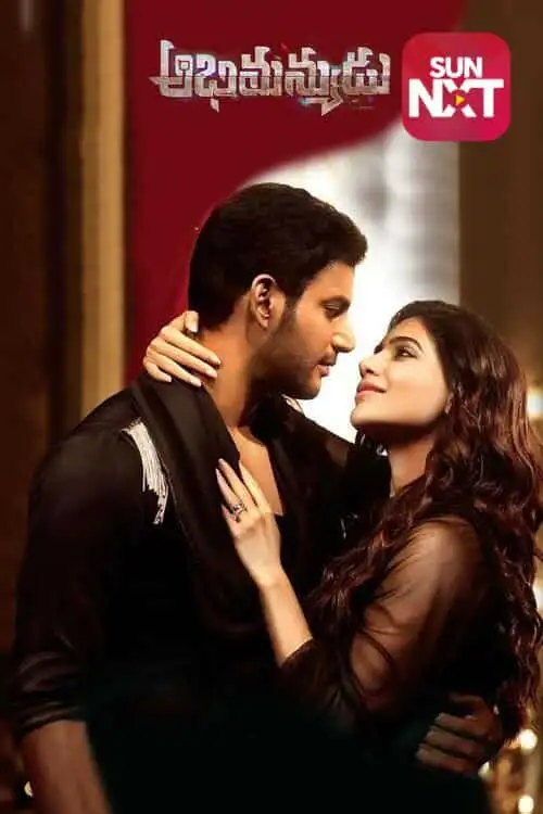 Abhimanyudu