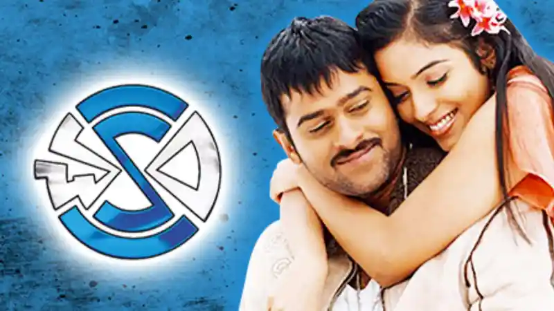 Chakram (Telugu)