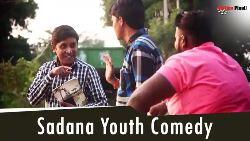 Sadana Youth Comedy