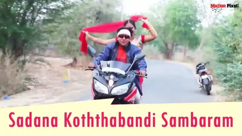 Sadana Koththabandi Sambaram