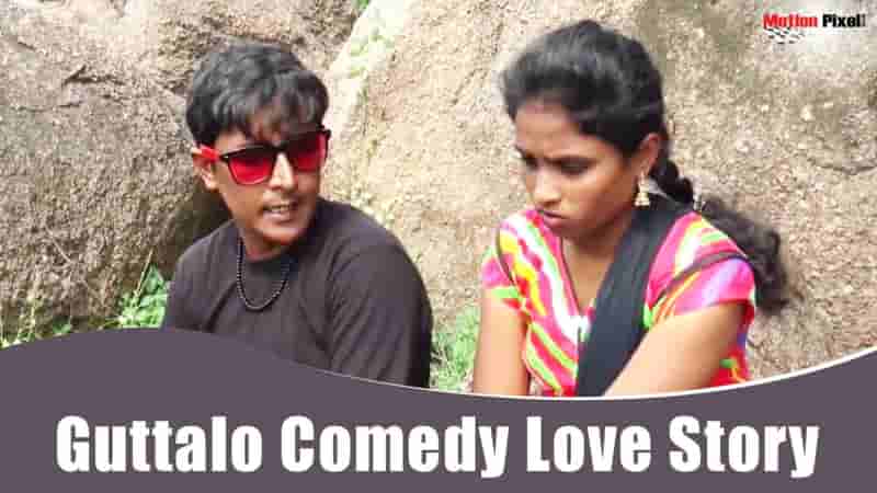 Guttalo Comedy Love Story