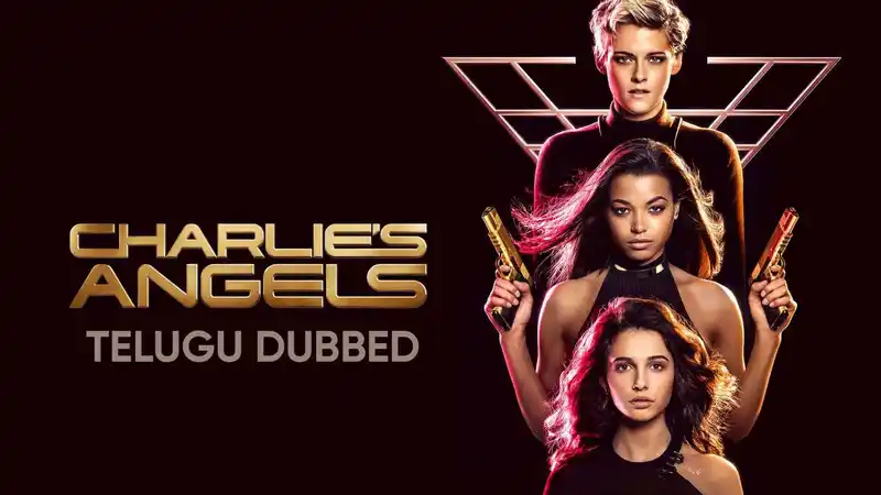 Charlie's Angels (Telugu Dubbed)